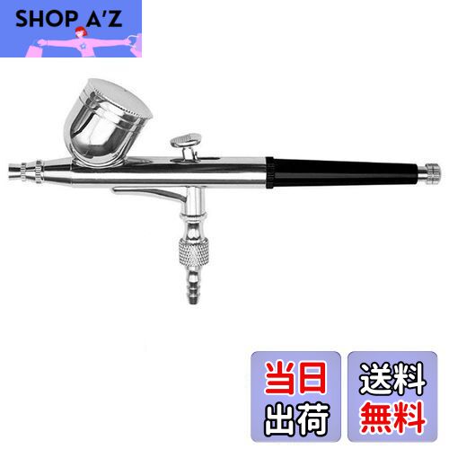 【送料無料】Ausuc ダブルアクション エアブラシ 重力式 エアーブラシ ノズル口径0.3mm 7cc プラモデル 塗装 プラモ スプレー ペイントブラシ フ...