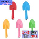 iplusmile シャベル 園芸 子供 ミニ シャベル 移植スコップ 子供 園芸 工具 5pcs 金属シャベル 雪遊び 砂遊びセット
