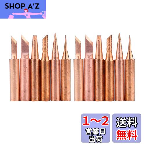 Wolfride 12 Ƽ ® Ϥ 900Mѥ ̵ B/I/ 3C /2.4D / K/SK ŻҺ ŵDIY 6mm 4.5mm