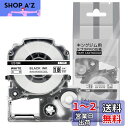 1本 18mm 白地黒文字 互換 ES18K キングジム テプラ テープ 18mm テプラPRO カートリッジ ラベルライター テープ 長さ8m
