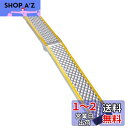 Ruedamann 長さ200cm 幅21.5cm 耐荷重300kg アルミラダーレール 折りたたみ式 軽量アルミラダー アルミブリッジスロープ 自転車 オート...