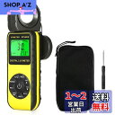 デジタルルクスメーターBTMETER BT-881E デジタル照度計 光度計搭載 気温機能 高精度計測 0.01-300,000Lux照度測定 センサー270°...