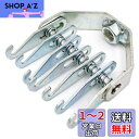 Meliore スライドハンマー用 アタッチメント 7本爪 爪フック スタッド 溶接 引き出し プーラー 板金 スライディングハンマー スライド式 ハンマー 自...