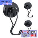 Homion【3個セット】マグネット フック ステンレス製 錆びない 磁石付き 垂直耐荷重30kg 水平耐荷重10kg 防腐食 冷蔵庫 玄関 キー ホルダー キッチン オフィス 浴室 お風呂 壁掛け用