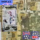 コラージュ素材 60枚 コラージュペーパー 紙素材 レトロ 古風 クラシック 懐古 デザインペーパー ヴィンテージ 手帳素材パック パラフィン紙 ジャンクジャー...