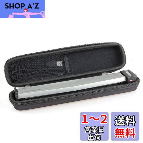 富士通 スキャナー ScanSnap S1100専用収納ケース-Hermitshell