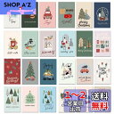 Kesote クリスマスカード メッセージカード 24枚セット 24種 封筒付き グリーティングカード ポストカード ギフトカード クリスマス 飾り 飾り付け ...