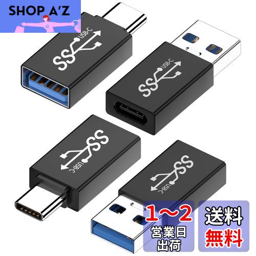 KHkuahai USB 3.2 Type-C Ѵץ(2ĥå)-USB C USB 3.2 Ѵץ(2ĥå) 10...