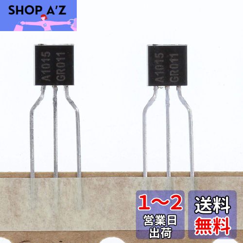 楽天市場】トランジスタ 2sa1015grの通販 楽天市場】トランジスタ 2sa1015grの通販