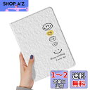 iPad Mini 5 iPad Mini4 ケース 花柄 Apple pencil 収納可能 ブック式 iPad mini5 ipadmini4 カバー 柄付...