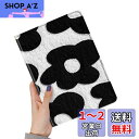 iPad Mini7 ケース A17 Pro 2024 花柄 iPad Mini 6 ケース 花 フラワー Apple pencil 収納可能 ブック式 iPa...