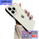 iPhone14 ケース ストラップホール付き クリア 透明 iPhone 14 カバー 2色 配色 薄型 可愛い レディース アイフォン14 背面ケース ハー...