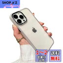 iPhone14 Pro ケース ストラップホール付き クリア 透明 iPhone14Pro カバー 2色 配色 薄型 可愛い レディース iPhone 14 ...