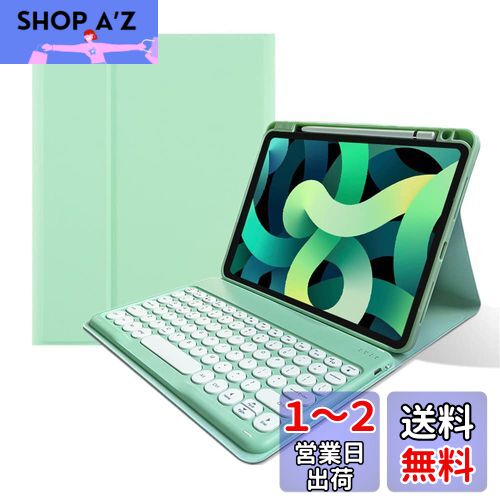 iPad 第9/8/7世代 10.2インチ キーボードケース 丸型キー 上側ペンシルホルダー付き iPadAir3 iPadPro10.5 Bluetooth キーボード カバー マグネット 分離式 多角度調整 可愛い 学生 ビジネス (ミント)