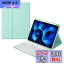 iPad 第10世代 キーボードケース Apple Pencil 収納可能 丸いキー 球状くぼみ 入力しやすい iPad 10 2022 10.9 キーボード付き カバー 分離式 マグネット Bluetooth キーボード カラーキーボード (iPad 第10世代, ミント)(2)