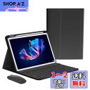 iPad9 iPad8 iPad7 iPad Air3 iPadPro 10.5 キーボードケース ワイヤレス マウス付き Apple Pencil 収納可能 アイパッド iPad 10.2 10.5 インチ キーボード カバー 取り外し可能 分離式 カラーキーボード レディース 可愛い ビジネス (黒)(2)