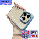 iPhone15 Plus ケース ストラップホール付き クリア 透明 カバー 2色 配色 薄型 可愛い レディース iPhone15プラス カバー 背面ケース...