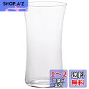 アデリア(ADERIA) 日本酒グラス CRAFT SAKE GLASSさわやか 120ml グッドデザイン受賞 日本製 食洗機対応 化粧箱入 ギフト 女性 母...