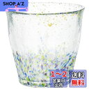 アデリア(ADERIA) 津軽びいどろ 氷華金彩 ロックグラス 雫 300ml 日本製 専用木箱入 ハイボール ウイスキー ビール 日本酒 焼酎 おしゃれ ブラ...