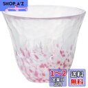 アデリア(ADERIA) 津軽びいどろ さくらさくら盃 120ml 日本製 化粧箱入 おちょこ ぐい呑み 日本酒 グラス ガラス 冷酒 お猪口 酒器 おしゃれ ...