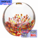アデリア(ADERIA) 津軽びいどろ HANABI 一輪挿し 日本製 化粧箱入 フラワーベース 花瓶 おしゃれ ガラス 花器 vase 容器 flower ドライフラワー 生け花 ギフト 女性 母の日 父の日 夫婦 男性 引越し祝い 結婚 挨拶回り プチ 退職 プレゼント 誕生日 贈り物 F71935(3)