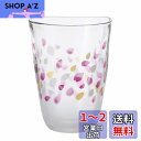 アデリア(ADERIA) てびねり はるいろ 泡づくり 桜 ビールグラス ピンク 290ml 日本製 化粧箱入 結婚 父の日 母の日 ギフト プレゼント 誕生日...