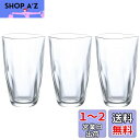 アデリア(ADERIA) てびねり タンブラー 370ml 3個入 日本製 食洗機対応 グラス ハイボール コップ 結婚 祝い ビール おしゃれ プレゼント 人...