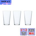 アデリア(ADERIA) テネル タンブラー6 180ml 3個セット 日本製 食洗機対応 グラス クリア ハイボール コップ 結婚 祝い ビール おしゃれ プ...
