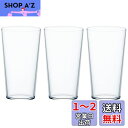 アデリア(ADERIA) テネル タンブラー10 300ml 3個セット 食洗機対応 日本製 グラス クリアハイボール コップ 結婚 祝い ビール おしゃれ プ...