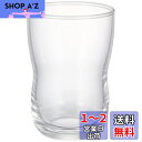 アデリア(ADERIA) つよいこグラス グラス 185ml 3個セット 食洗機対応 日本製 ハイボール コップ 結婚 祝い ビール おしゃれ プレゼント 人気...