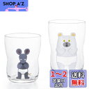 アデリア(ADERIA) つよいこ グラス しろくまのパンツ ペアセット 化粧箱入 日本製 tupera tupera 子供 食器 割れにくい 強化 ガラス 誕...