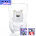 アデリア(ADERIA) つよいこ グラス Mサイズ しろくまのパンツ 185ml 化粧箱入 日本製 tupera tupera 子供 食器 割れにくい 強化 ...