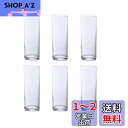 アデリア(ADERIA) ゾンビー10 カクテルグラス 280ml 6個セット 日本製 パーティー 冷酒 ワイン ウイスキー ストレート 水割り リキュール ガ...