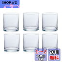 アデリア(ADERIA) ストレートオールド ロックグラス 245ml 6個セット 日本製 ロックグラス ウイスキー グラス おしゃれ 還暦 退職 結婚 お祝い...