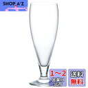 アデリア(ADERIA) スタンダードビア ビールグラス クリア 360ml 食洗機対応 日本製 結婚 父の日 母の日 ギフト プレゼント 誕生日 女性 お祝い...