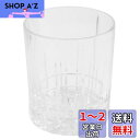 アデリア(ADERIA) シュピゲラウ クリスタルガラス製 ロックグラス サーブ オールドグラス 375ml クリア 12オンス ロックグラス ウイスキー グラ...