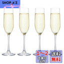 アデリア(ADERIA) シャンパングラス IPTプレジールフルートシャンパン クリア 170ml 4個セット 日本製 食洗機対応 割れにくい ワイン カクテル スパークリング おしゃれ ブランデー シャンパーニュ 白 8617