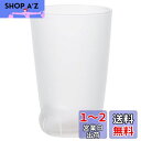 アデリア(ADERIA) ココネコグラス 親猫ムジ グラス 300ml 化粧箱入 日本製 コップ 結婚 祝い ビール おしゃれ プレゼント 人気 ランキング ガ...