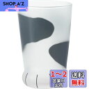 アデリア(ADERIA) ココネコグラス 親猫ブチ 300ml 親猫ブチ 化粧箱入 日本製 ハイボール コップ 結婚 祝い ビール おしゃれ プレゼント 人気 ...