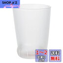 アデリア(ADERIA) ココネコグラス 子猫ムジ 230ml 日本製 化粧箱入 ハイボール コップ 結婚 祝い ビール おしゃれ プレゼント ガラス 日本酒 ...