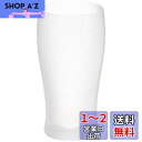アデリア(ADERIA) きらめく ビールグラス 250ml 3個セット 食洗機対応 日本製 結婚 父の日 母の日 ギフト プレゼント 誕生日 女性 お祝い 男...
