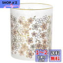 アデリア(ADERIA) エル・ドラード 桜 ロックグラス 300ml 日本製 化粧箱入 薄口 焼酎 ギフト 女性 母の日 食器 父の日 夫婦 男性 引越し祝い...
