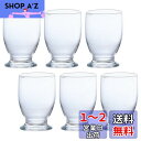 アデリア(ADERIA) いまどきグラス クリア 160ml 6個セット 日本製 ハイボール コップ 結婚 祝い ビール ビア お水 おしゃれ プレゼント 人気...