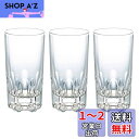 アデリア(ADERIA) アルスター220 210ml 3個セット クリア 日本製 グラス コップ ビール ビア お水 おしゃれ プレゼント 人気 ランキング ...