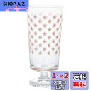 アデリア(ADERIA) アデリアレトロ 脚付グラスさくら草 305ml 化粧箱入 日本製 コップ 結婚 祝い ビール おしゃれ プレゼント 人気 ランキング ...