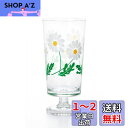 アデリア(ADERIA) アデリアレトロ 脚付きグラス 野ばな 305ml 化粧箱入 日本製 コップ 結婚 祝い ビール おしゃれ プレゼント 人気 ランキング...