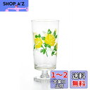 アデリア(ADERIA) アデリアレトロ 脚付きグラス マスカレード 305ml 日本製 化粧箱入りコップ 結婚 祝い ビール おしゃれ プレゼント 人気 ラン...