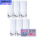 アデリア(ADERIA) iライン コリンズグラス 300ml 6個入 日本製 食洗機対応 ハイボール コップ 結婚 祝い ビール おしゃれ プレゼント 人気 ...