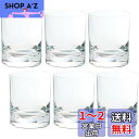 アデリア(ADERIA) iライン オールド10 ロックグラス 300ml 6個セット 日本製 食洗機対応 ウイスキー 日本酒 焼酎 おしゃれ お酒 ブランデー...