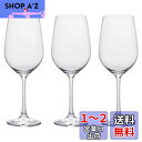 アデリア(ADERIA) IPTプレジール ワイングラス クリア 350ml 3個入 日本製 食洗機対応 グッドデザイン賞受賞商品 おしゃれ 赤用 ?酒杯 白 ...